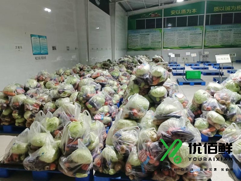 西安生鮮食材夏季如何配送？