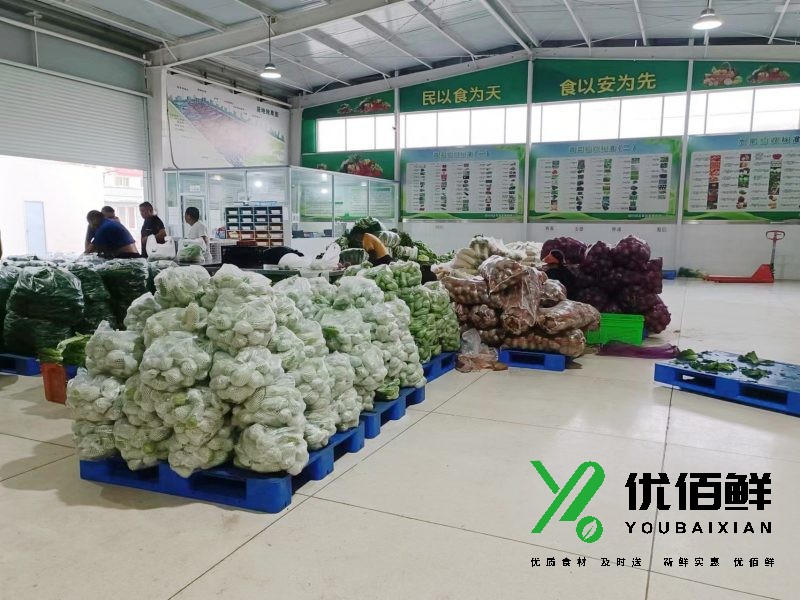 西安食材配送公司哪家比較好，實力如何呢？