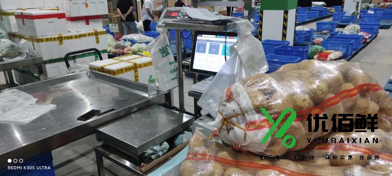 給企業蔬菜配送需要注意什么？