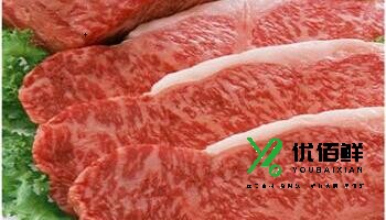 如何正確辨別新鮮牛肉方法？